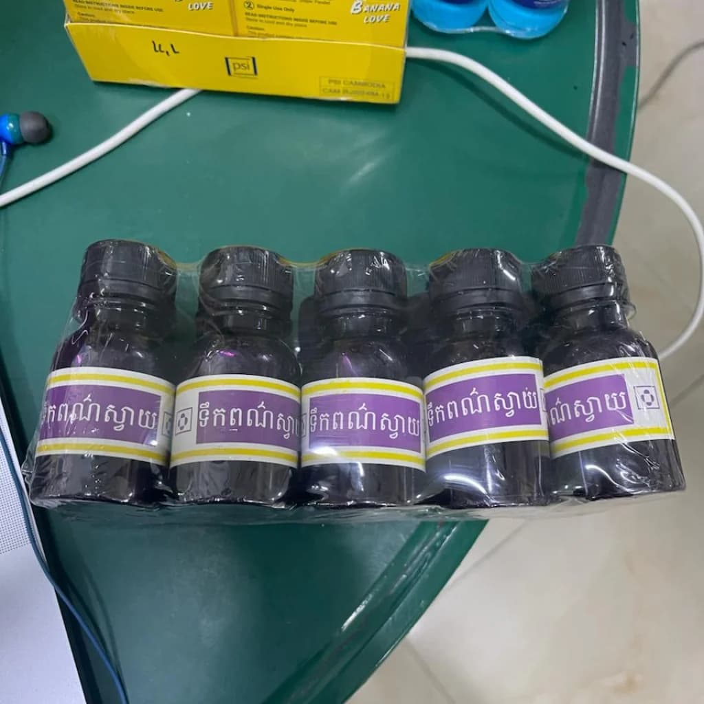 Purple LIQUID Not available