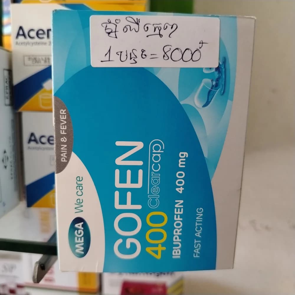 Gofen 400 Clearcap Ibuprofen 400 mg per softgel capsule