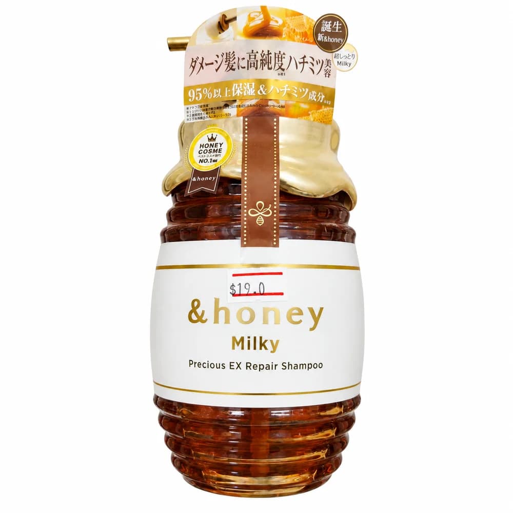 &honey Milky Precious EX Repair Shampoo 500 ml