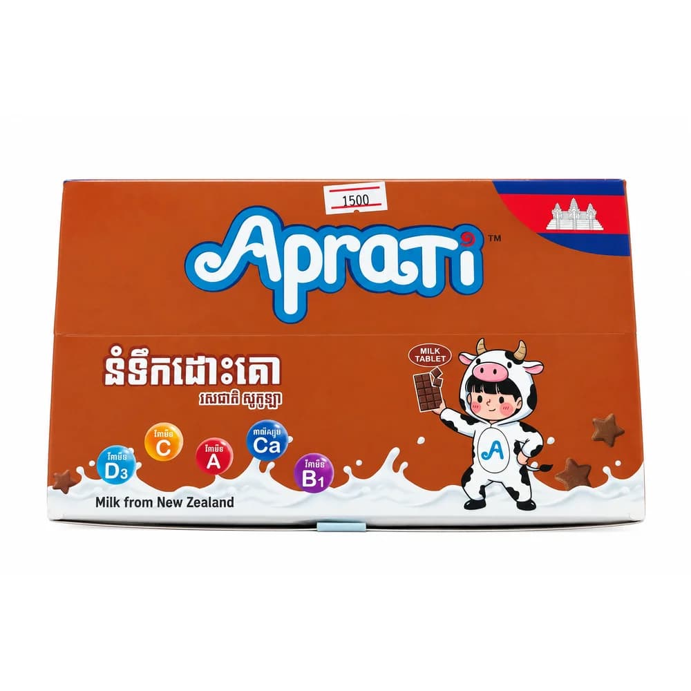 Aprati Milk Tablet Chocolate Flavor