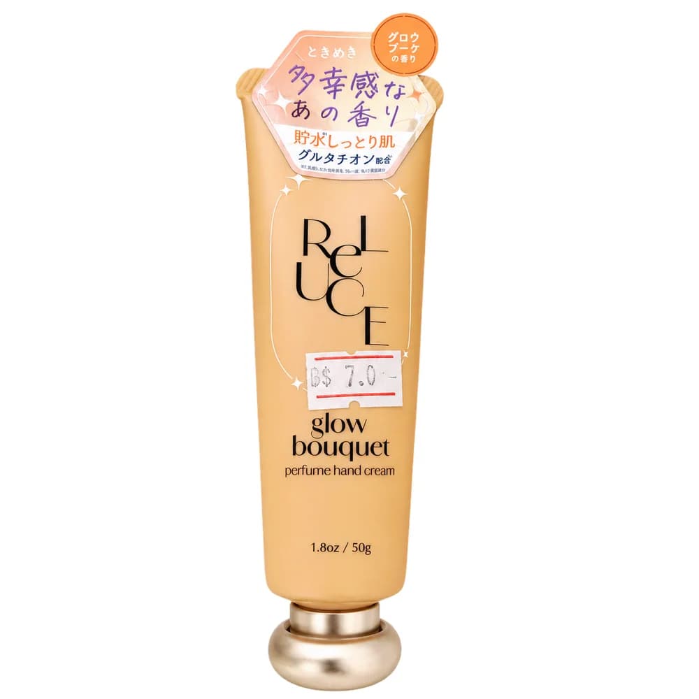 Cosmetex Roland ReLUCE Perfume Hand Cream (Glow Bouquet flavor) 50 g
