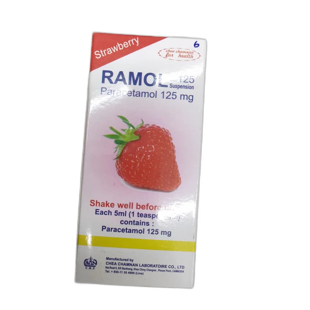 Ramol 125 mg / 5 ml