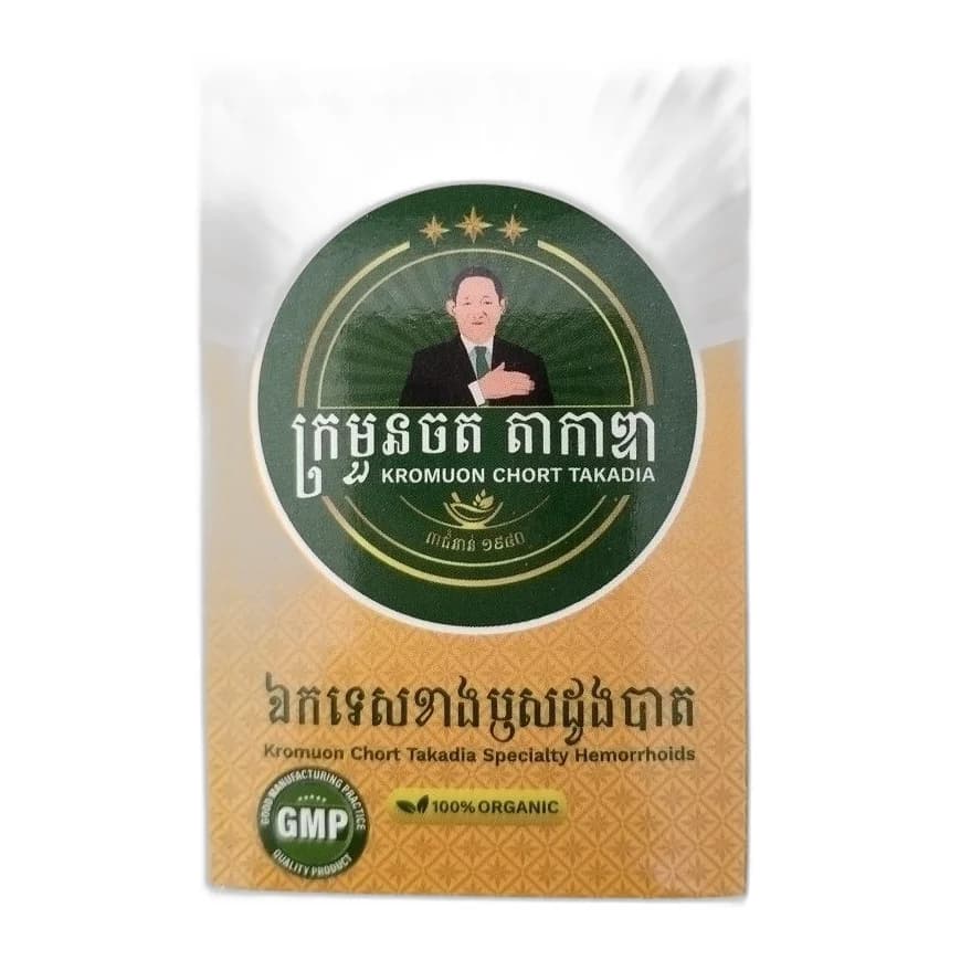 Kromuon Chort Takadia 50 g