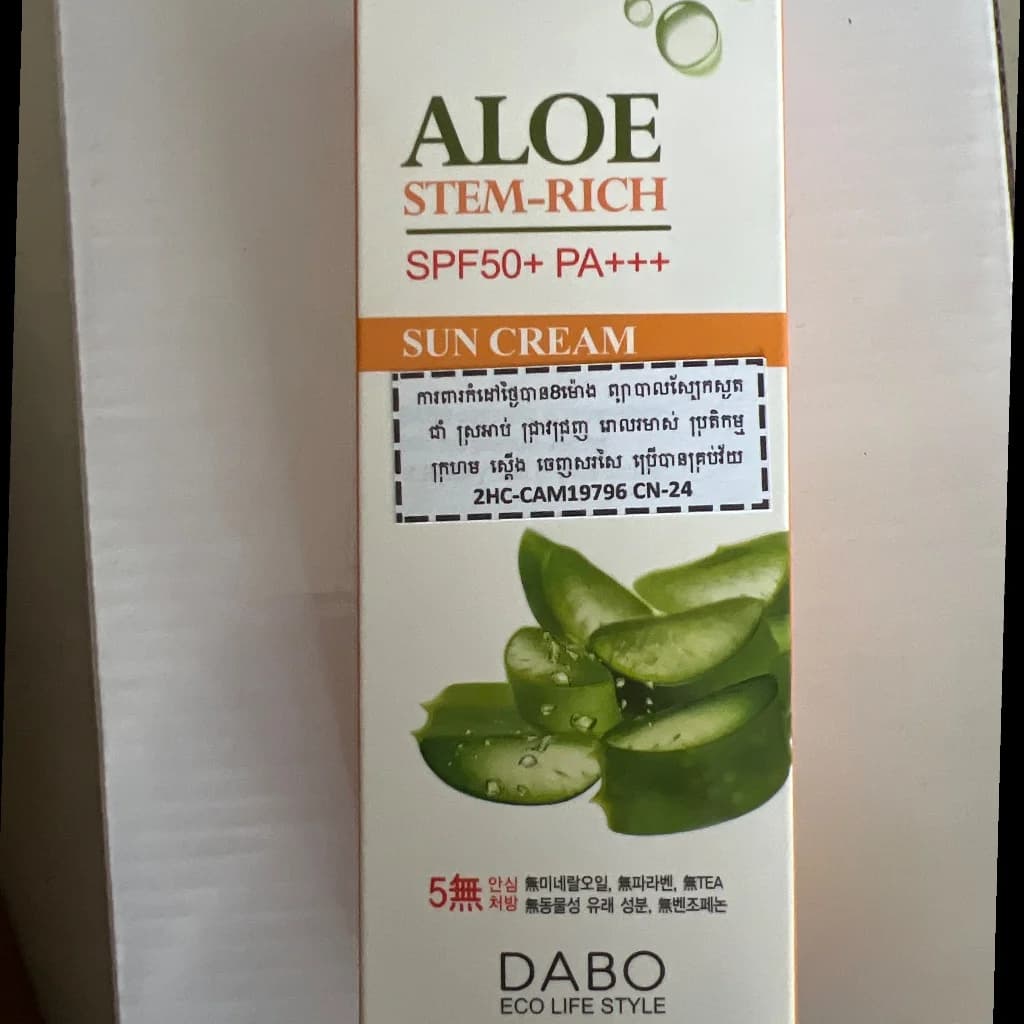 ALOE STEM-RICH 70ml