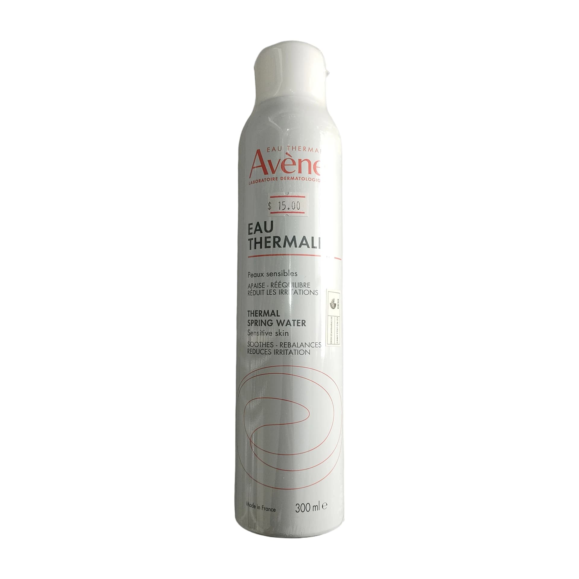 Avène Thermal Spring Water 300mL
