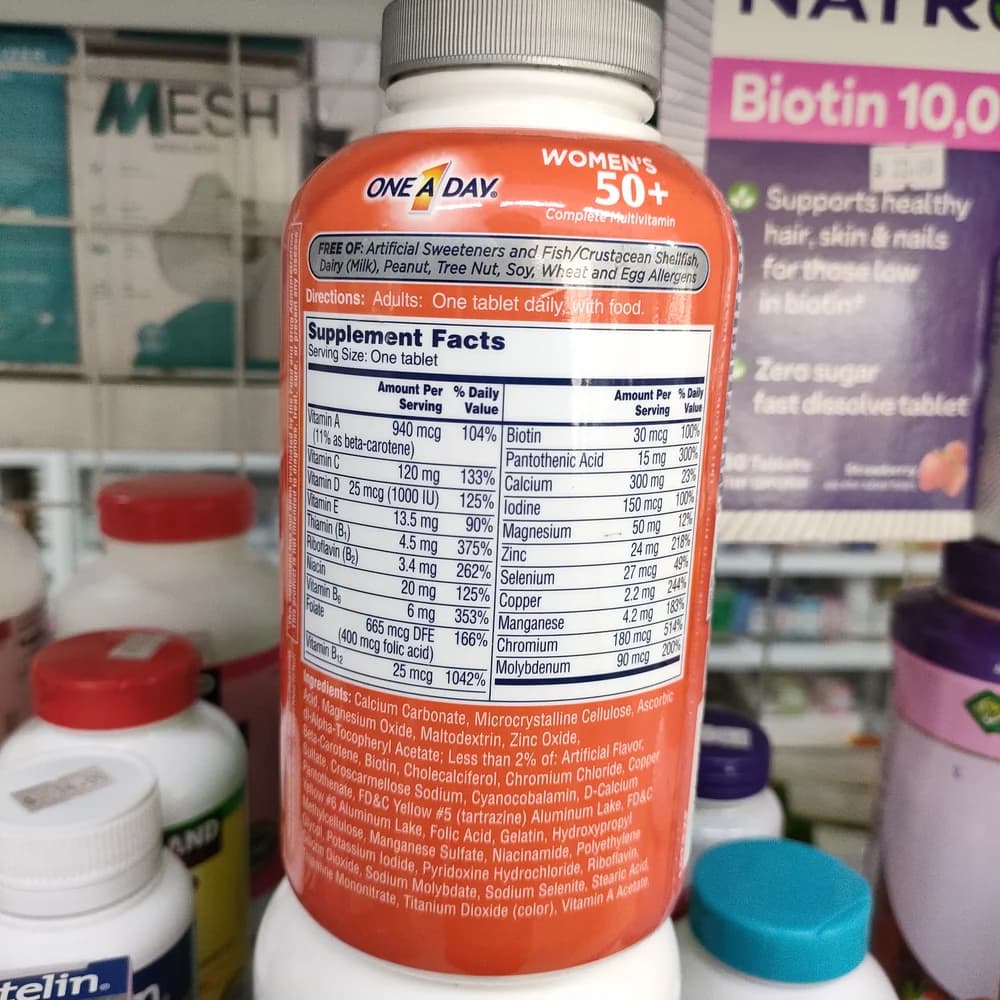 Healthy Care Kids Gummy Multivitamins Not available