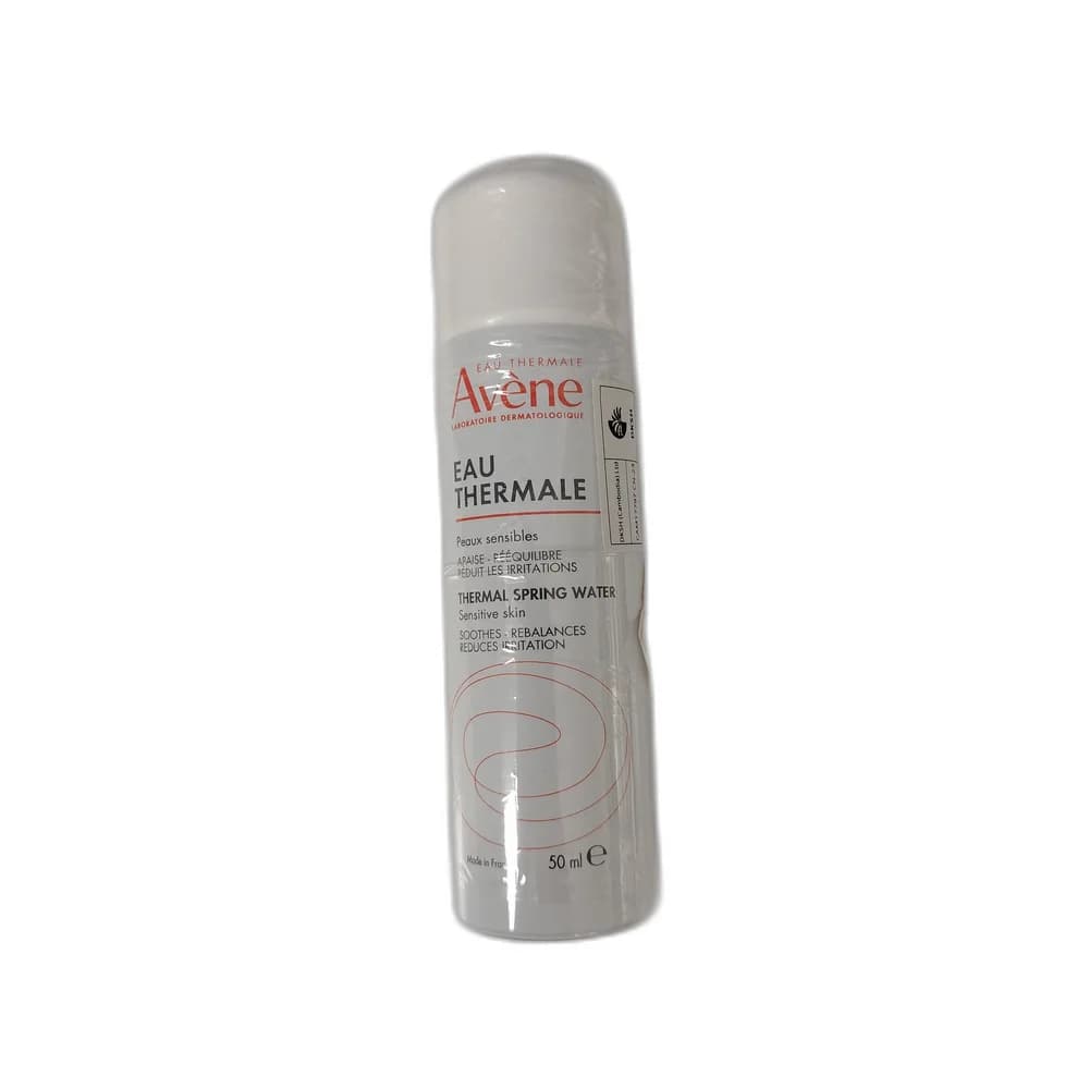 Avène 50 mL
