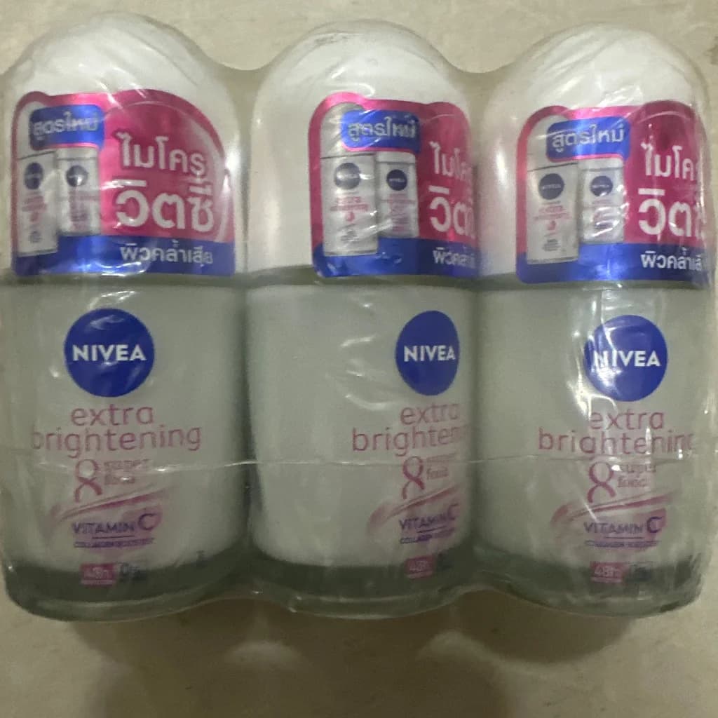 Nivea extra brightening 25ml
