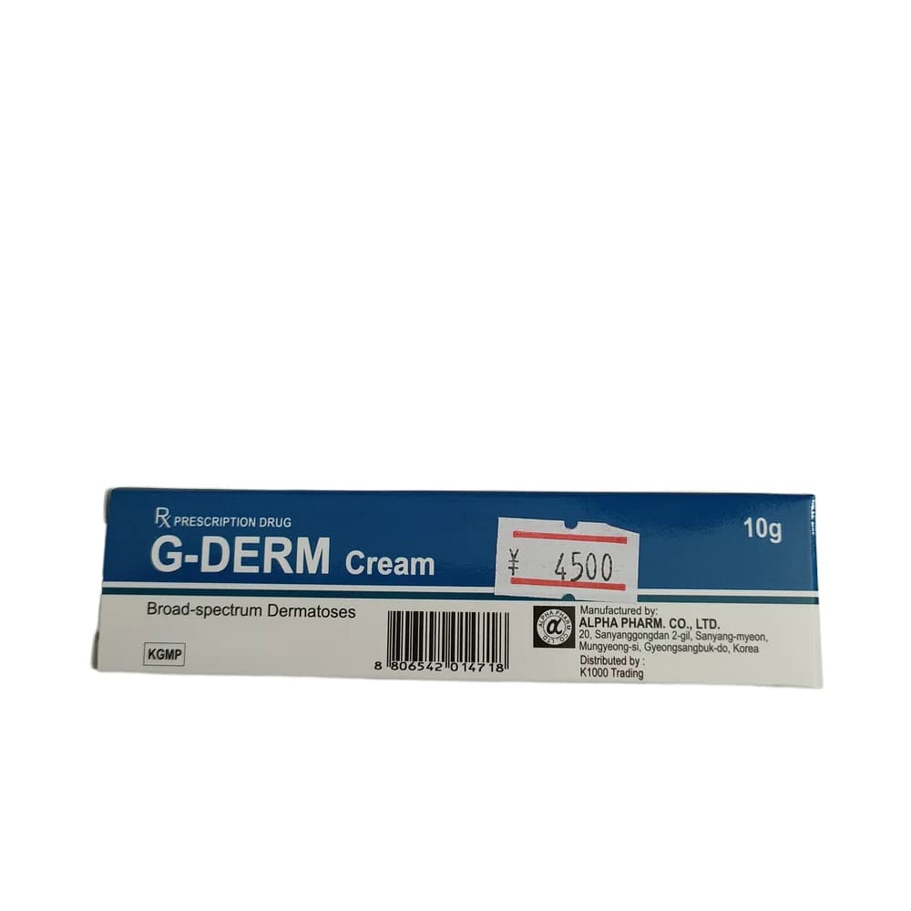 G-Derm Cream 10g, Broad-spectrum Dermatoses
