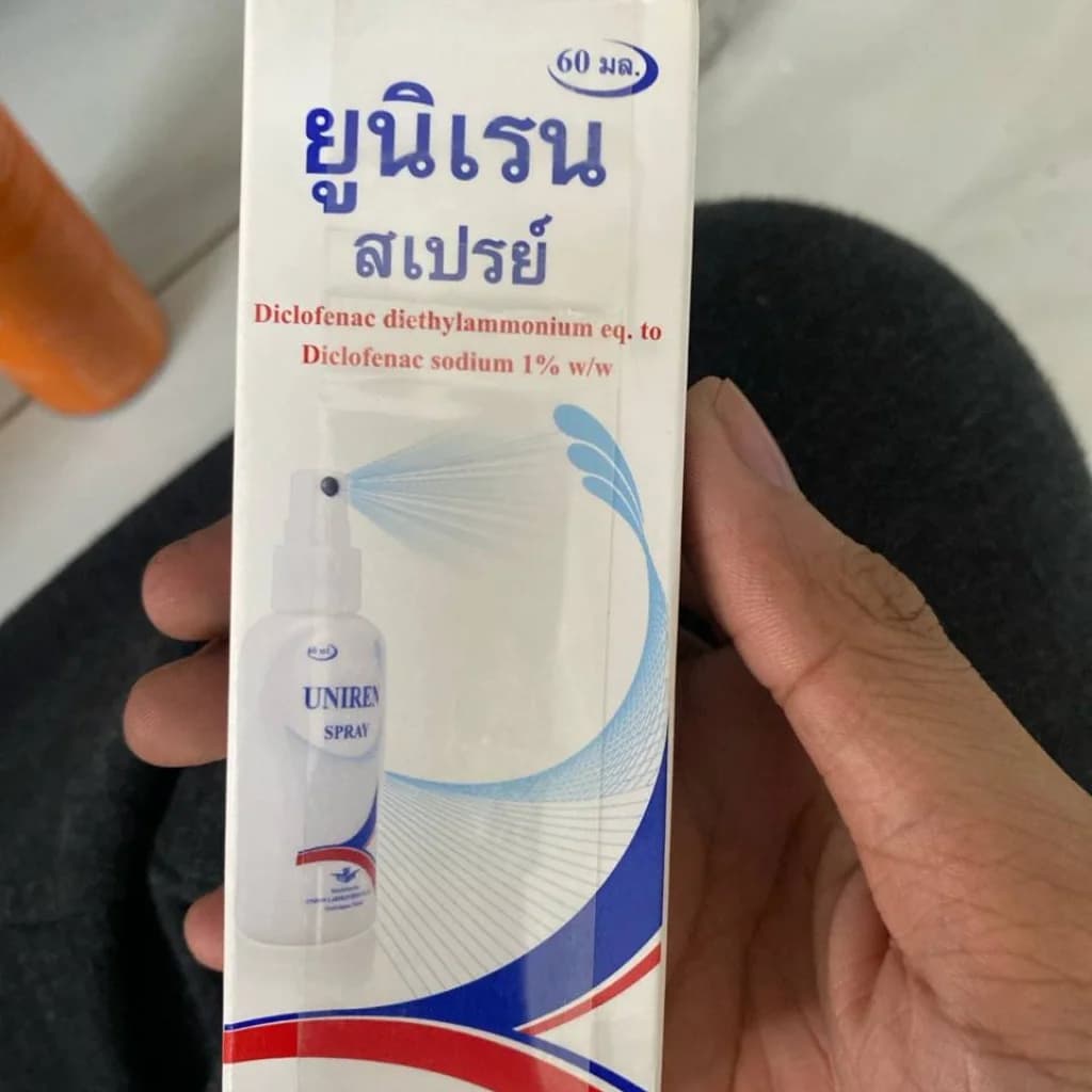Uniren Spray 1% w/w 60 mL
