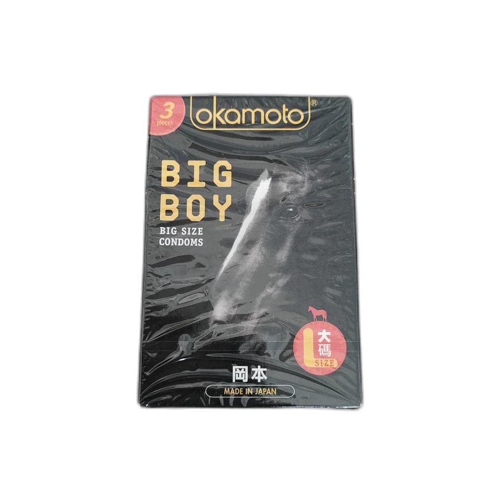 Okamoto Big Boy Condoms 57 ± 2 mm