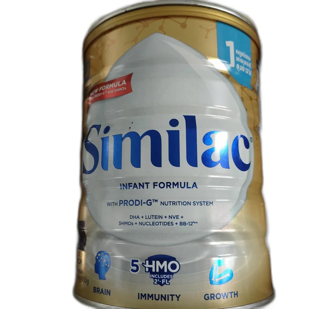 Similac 1 Infant Formula Stage 1, 0 to 12 months, 850 g can