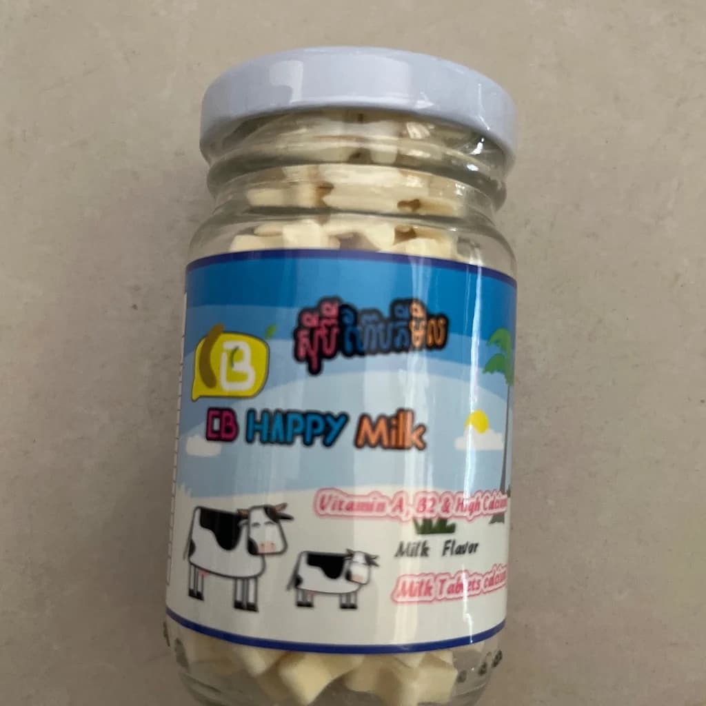CB Happy milk  80g