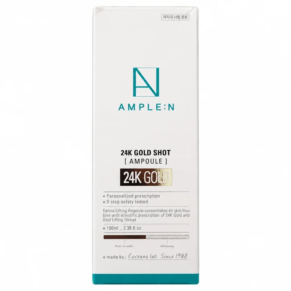 Ample:N 24K Gold Shot Ampoule