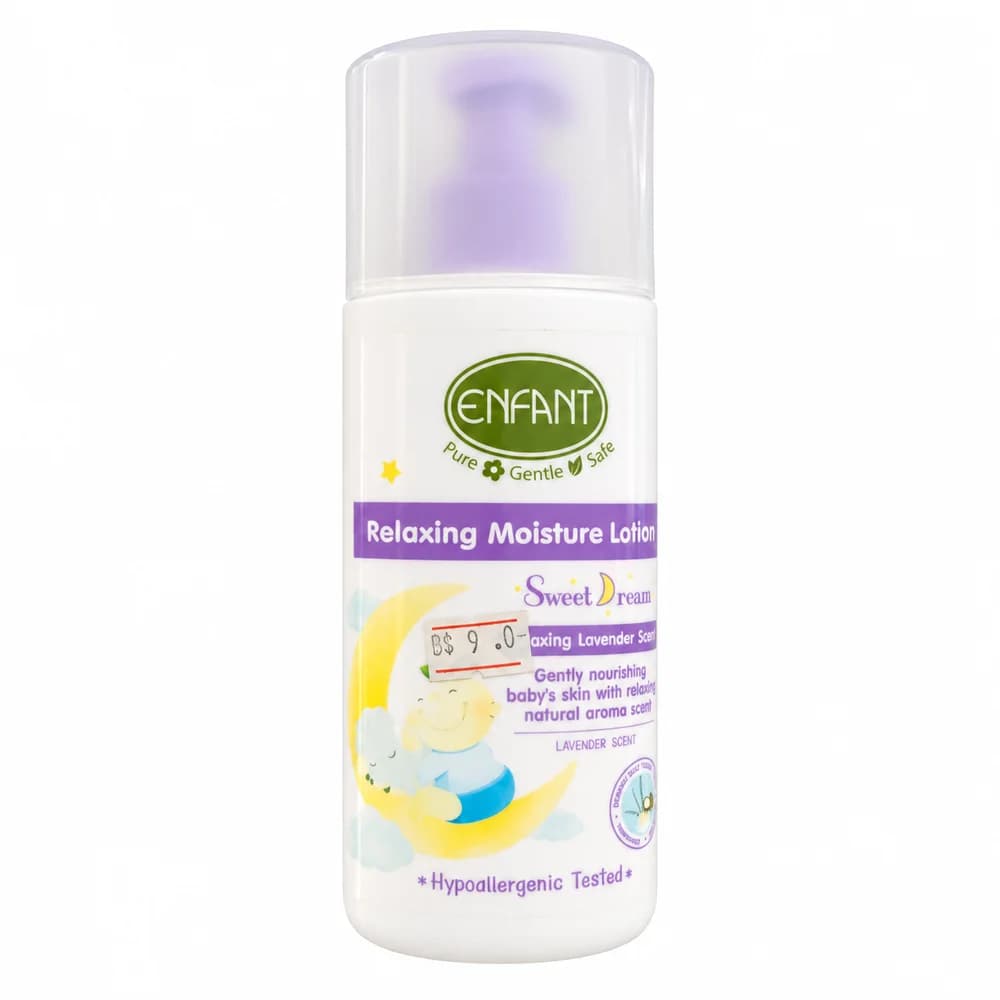 Enfant Relaxing Moisture Lotion (Sweet Dream) 250 mL