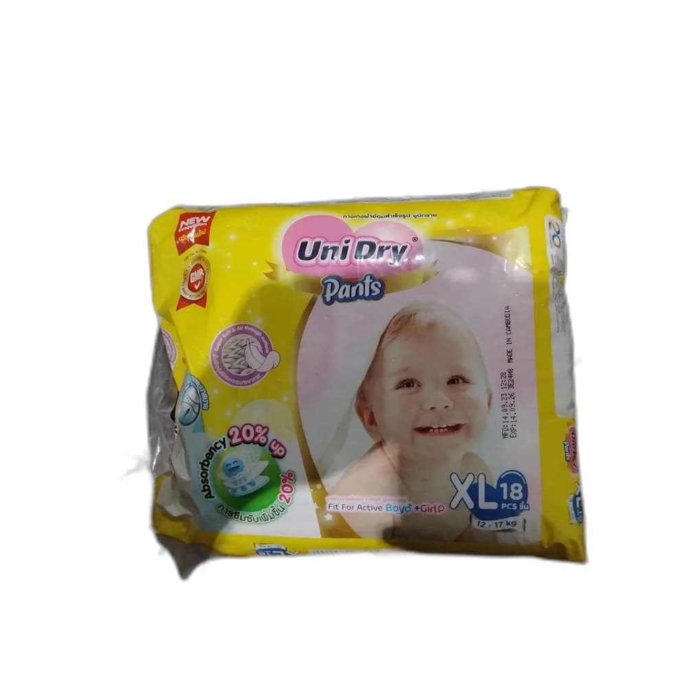 Uni Dry Pants (Size XL, 18 Pcs) XL (12-17 kg), 18 pcs
