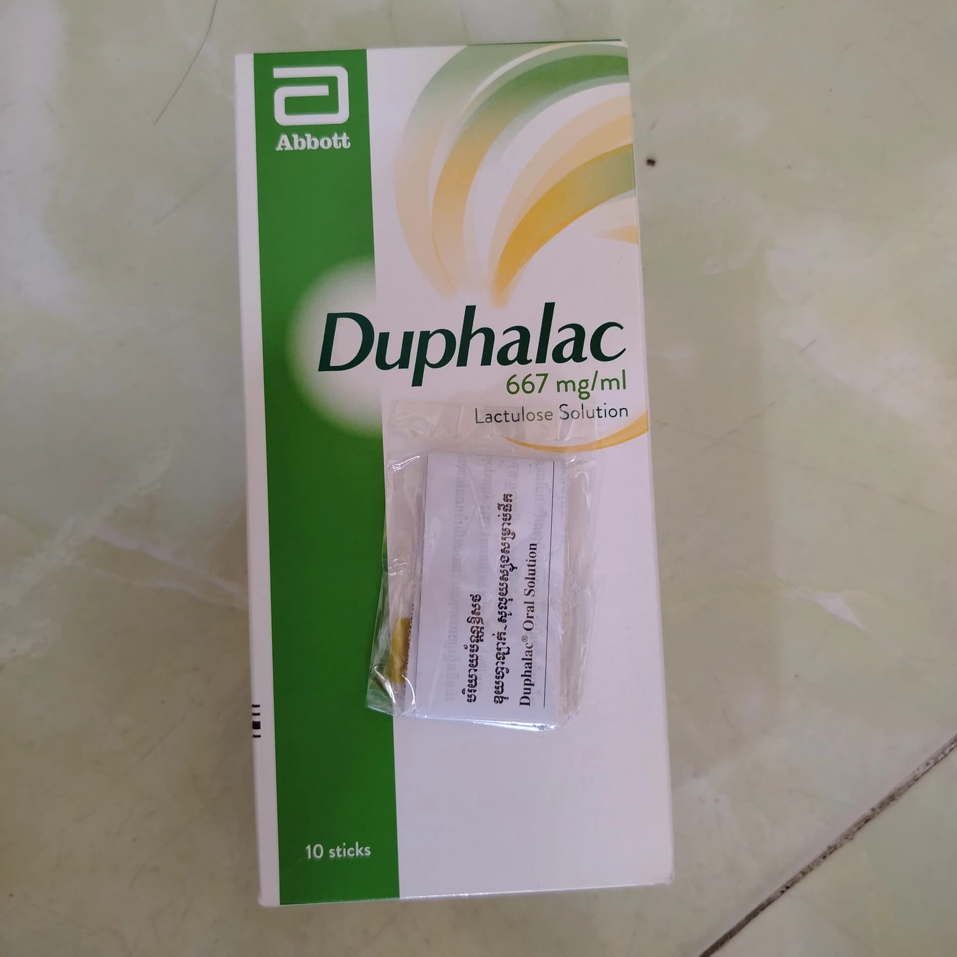 Duphalac 667 mg/ml