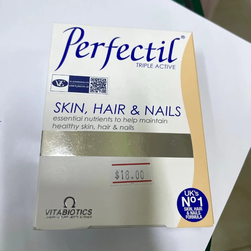 Perfectil Not available