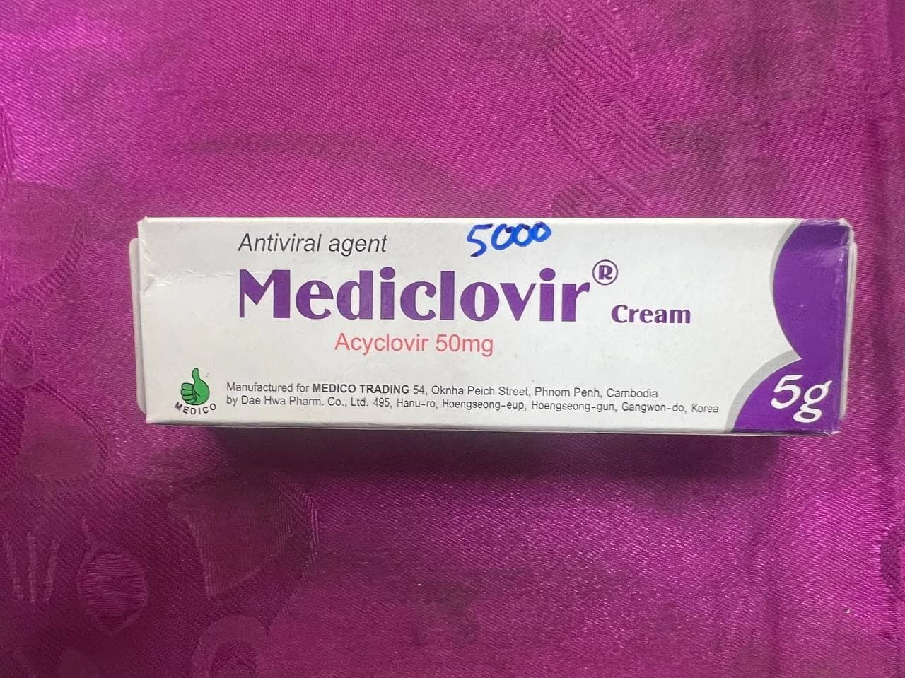 Mediclovir 50mg