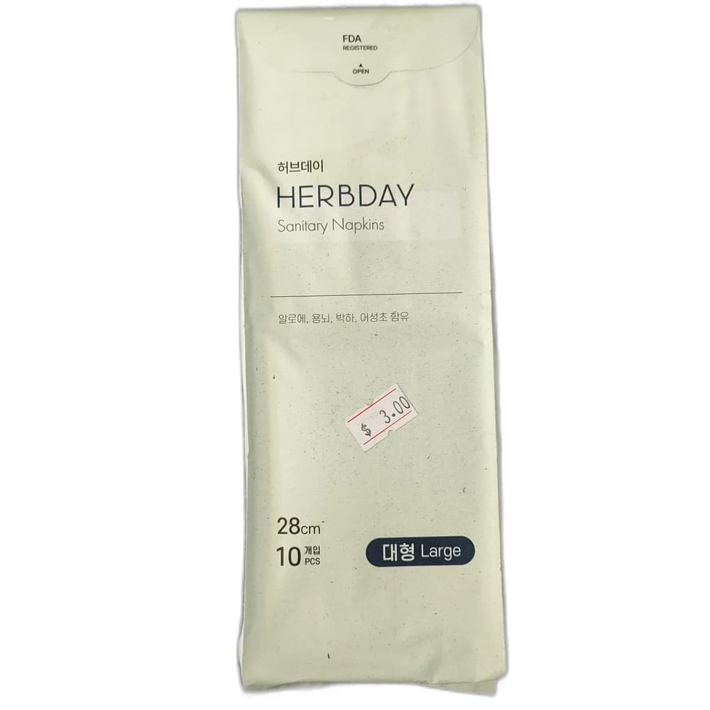 Atomy Herbday Large Sanitary Napkins Not available