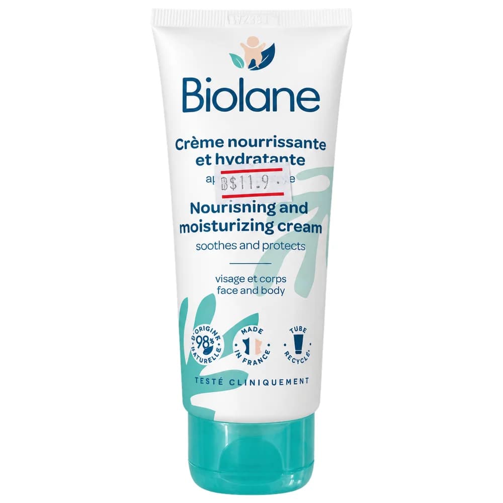 Biolane Nourishing and Moisturizing Cream