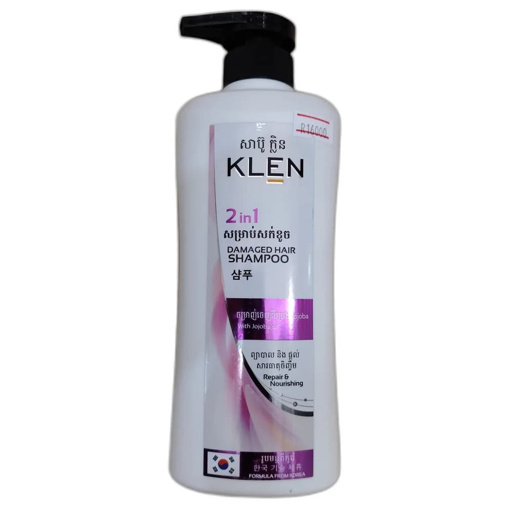 KLEN 2in1 Damaged Hair Shampoo 450 ml