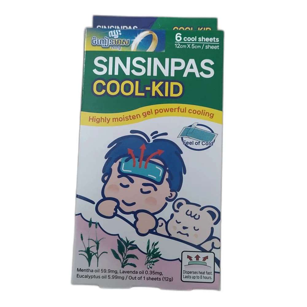 Sinsinpas Cool-Kid 12 cm x 5 cm / sheet