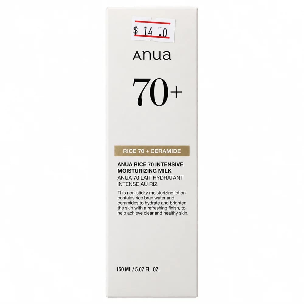 Anua Rice 70 Intensive Moisturizing Milk