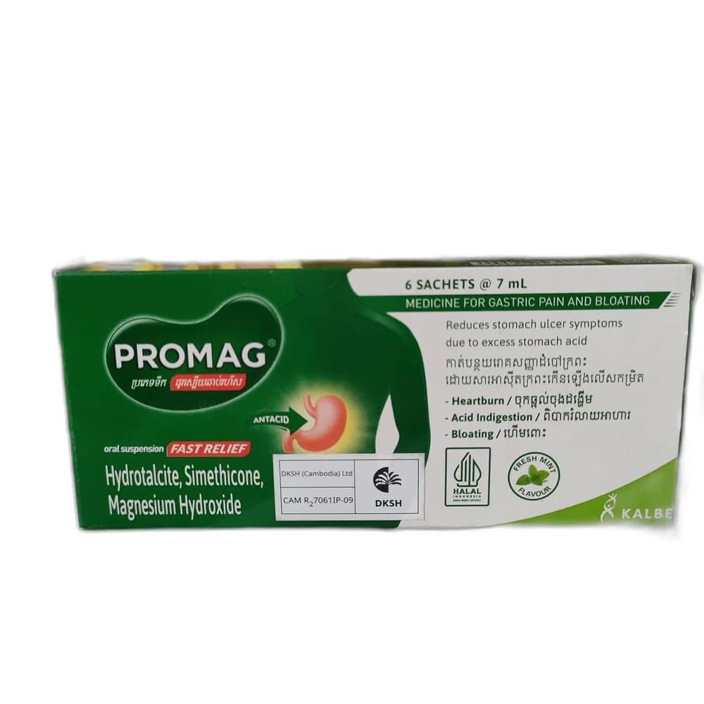PROMAG Hydrotalcite 200 mg, Magnesium Hydroxide 150 mg, Simethicone 50 mg per sachet