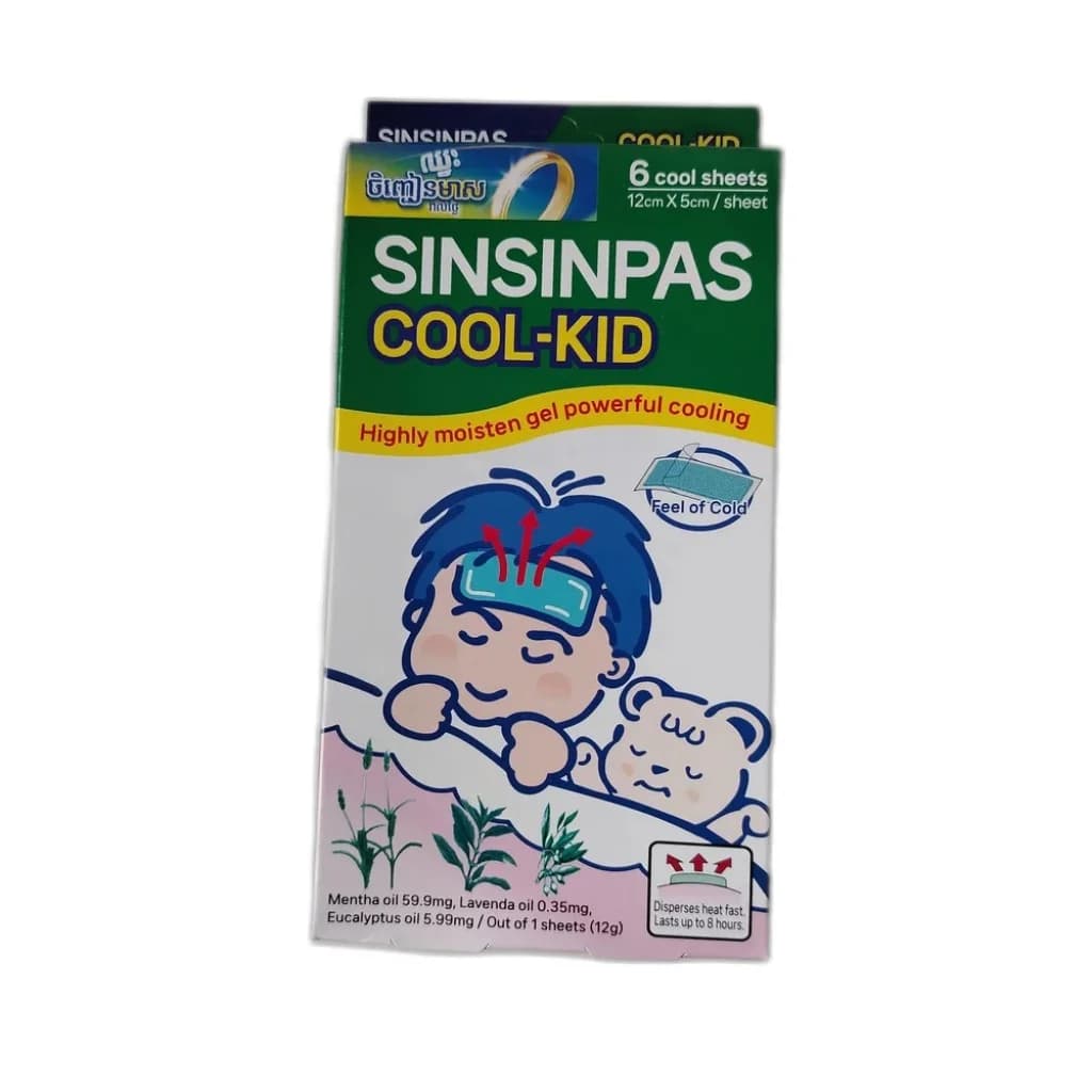 Sinsinpas Cool-Kid Mentha oil 59.9 mg / Lavender oil 0.35 mg / Eucalyptus oil 5.99 mg (per 12 g sheet)