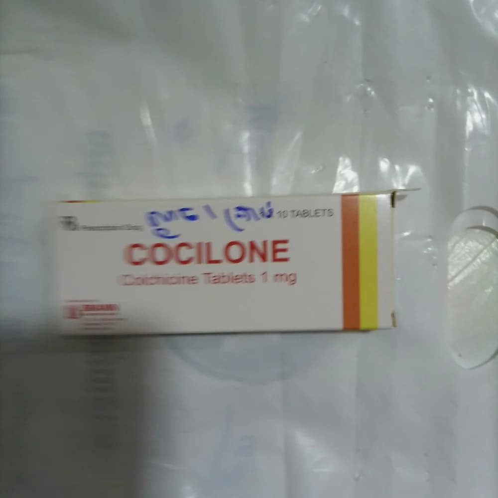Cocilone 1 mg tablets