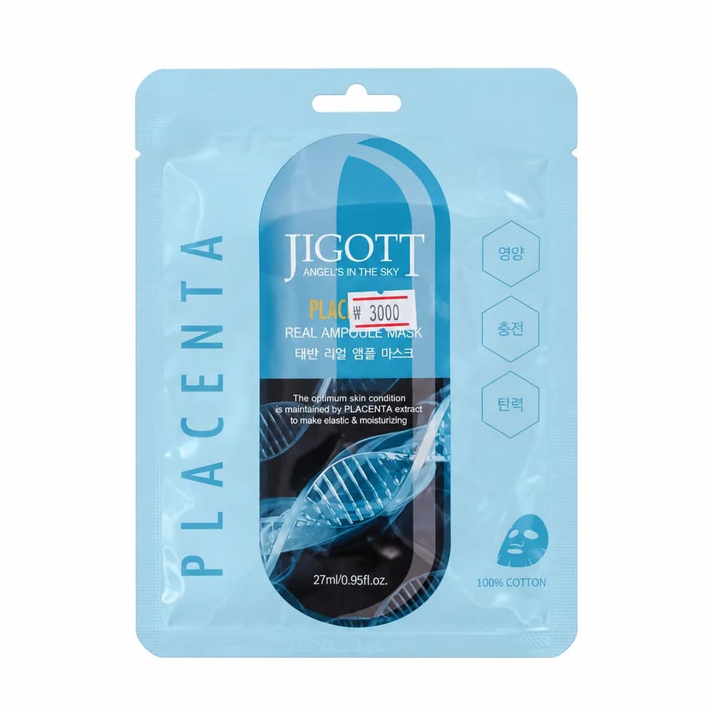 Jigott Placenta Real Ampoule Mask 27 ml