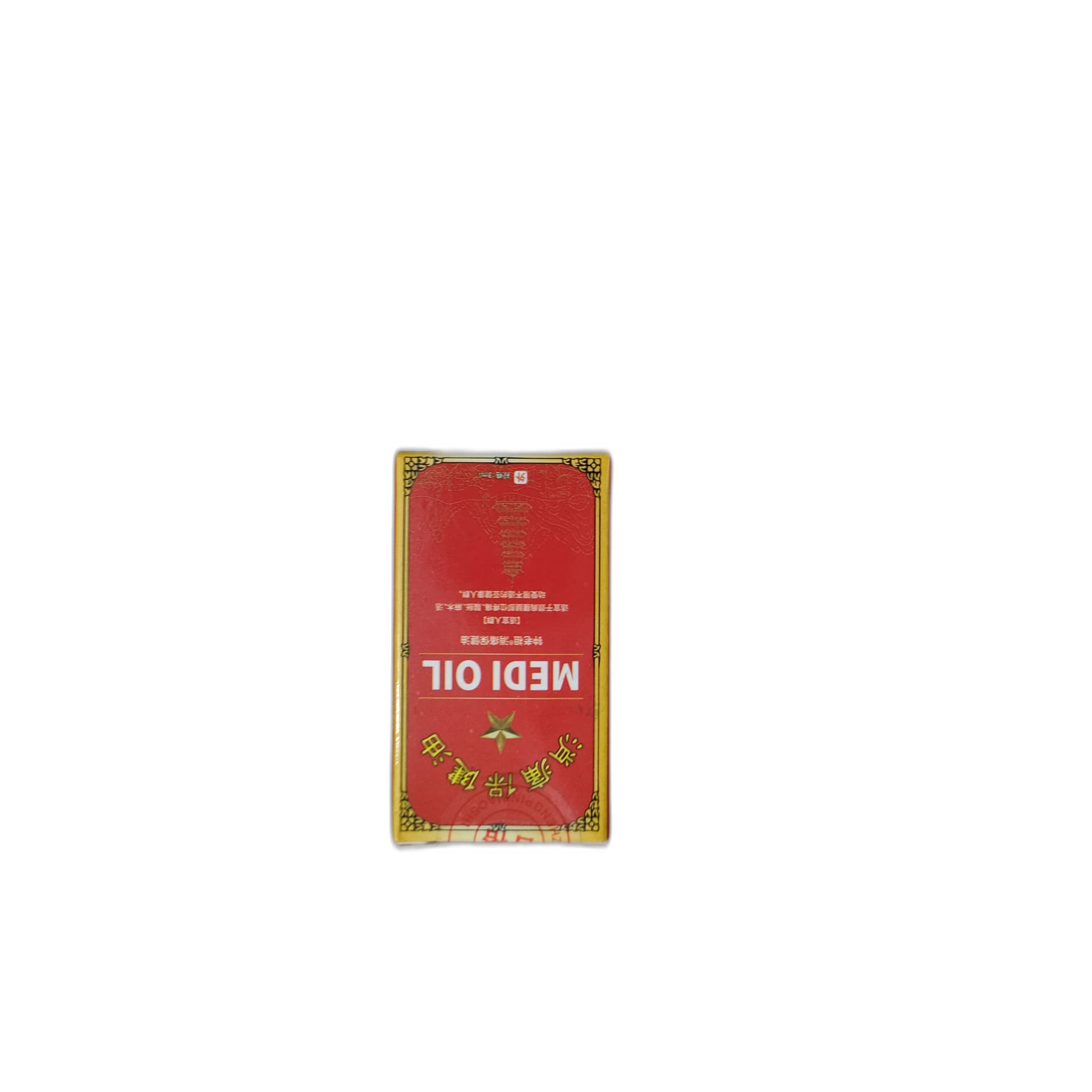 MEDI OIL Not available