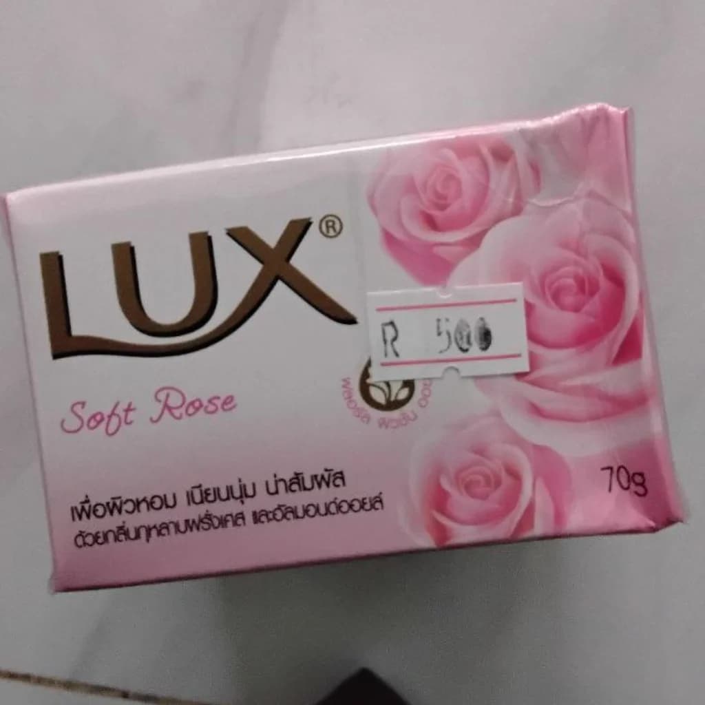 Lux Soft Rose Bar Soap 70g