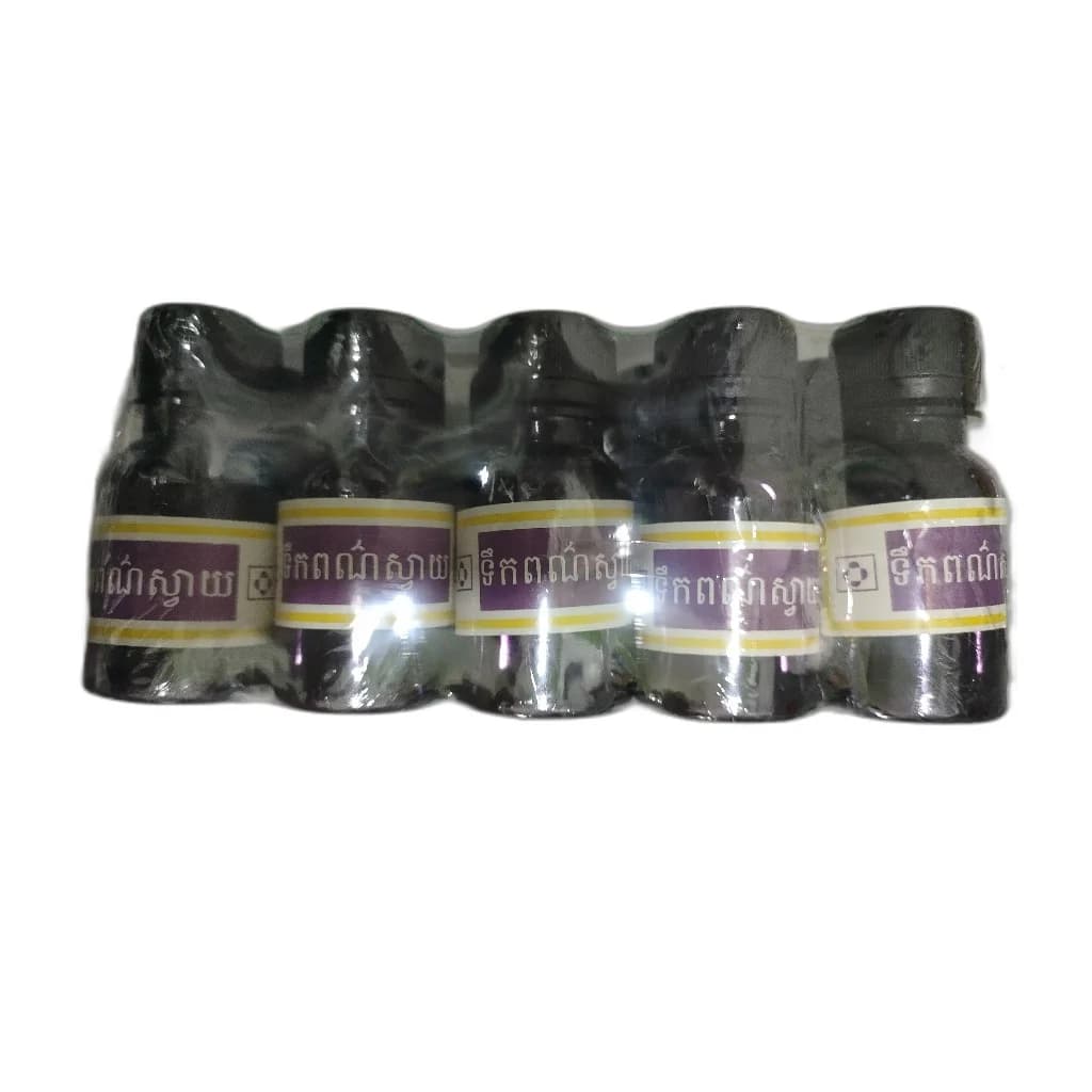 ទឹកពណ៌ស្វាយ (Gentian Violet Solution) 1%