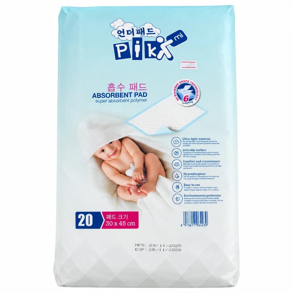PiKo mi Absorbent Pads 30 x 45 cm