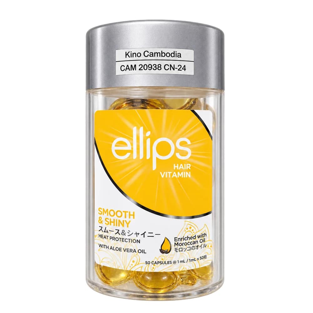 Ellips Hair Vitamin Smooth & Shiny Heat Protection Jar (50 Capsules)
