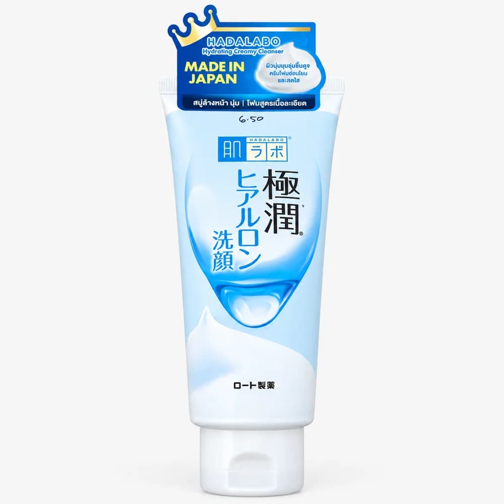 Hadalabo Gokujyun Hydrating Creamy Cleanser 100 g