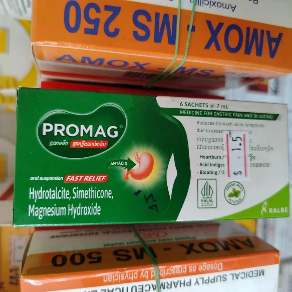 Promag Hydrotalcite 200 mg / Magnesium hydroxide 150 mg / Simethicone 50 mg per sachet