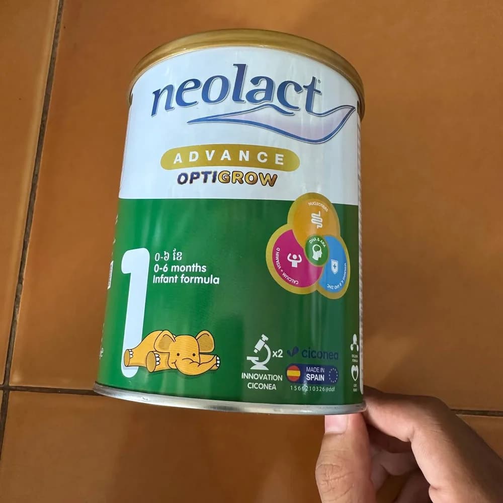 Neolact Advance Optigrow 1