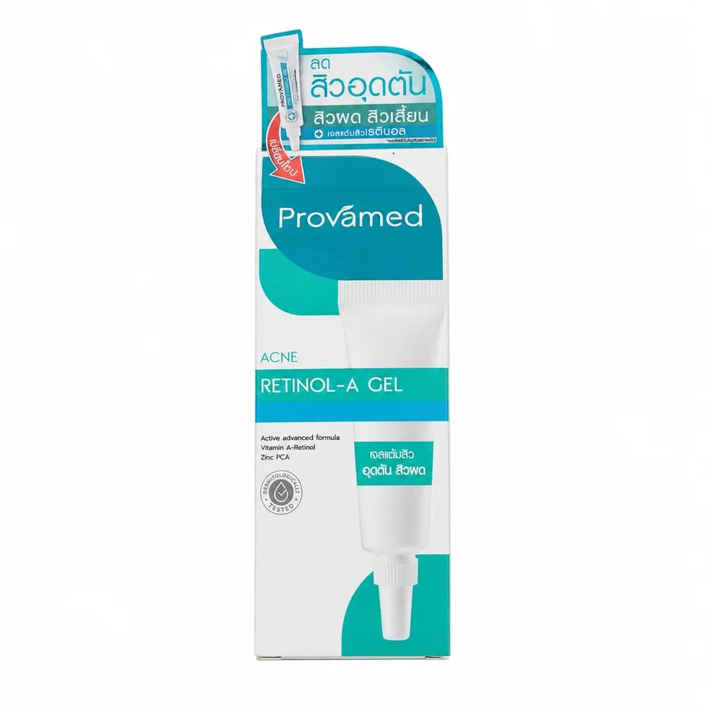 Provamed Acne Retinol-A Gel