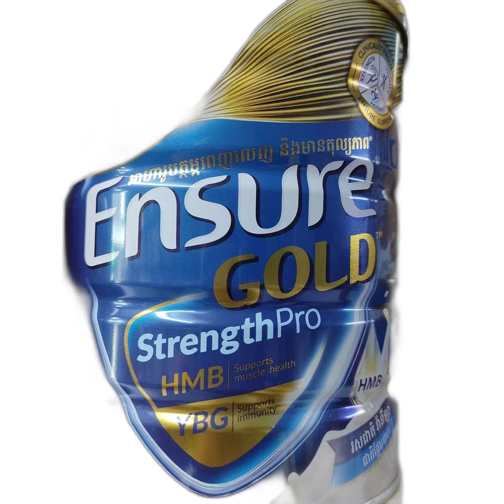 Ensure Gold Not available