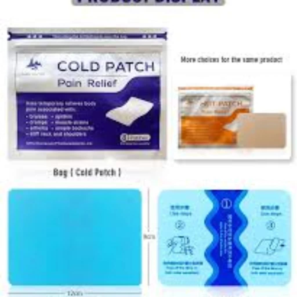 Xuan Wu Yan Corn Removal Plaster