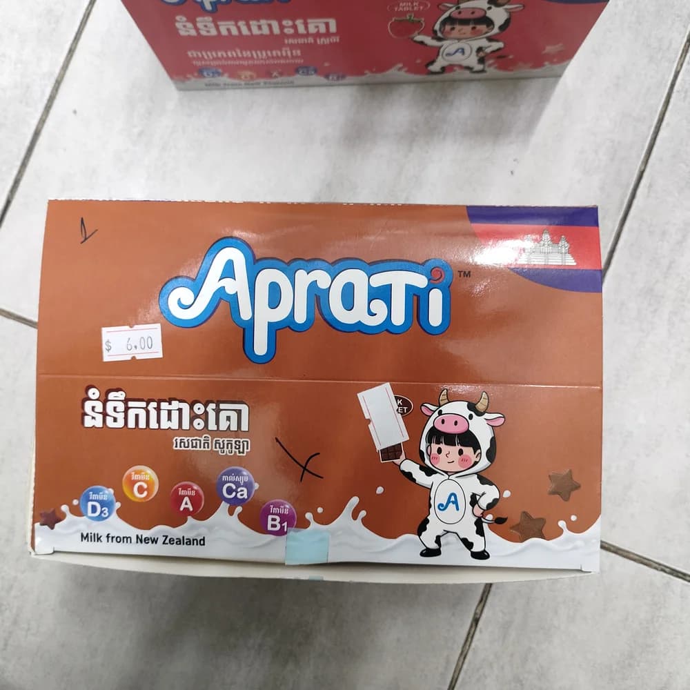 Aprati Milk Tablets Chocolate 1 pack (15 tablets / 10.5 g) provides 45 kcal with Vitamin A, B1, C, D3 and Calcium