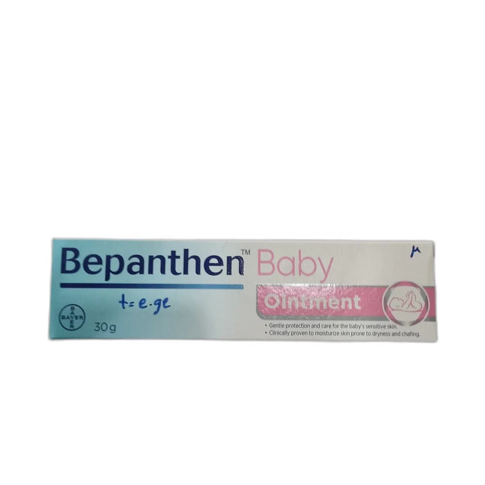 Bepanthen Baby 5%
