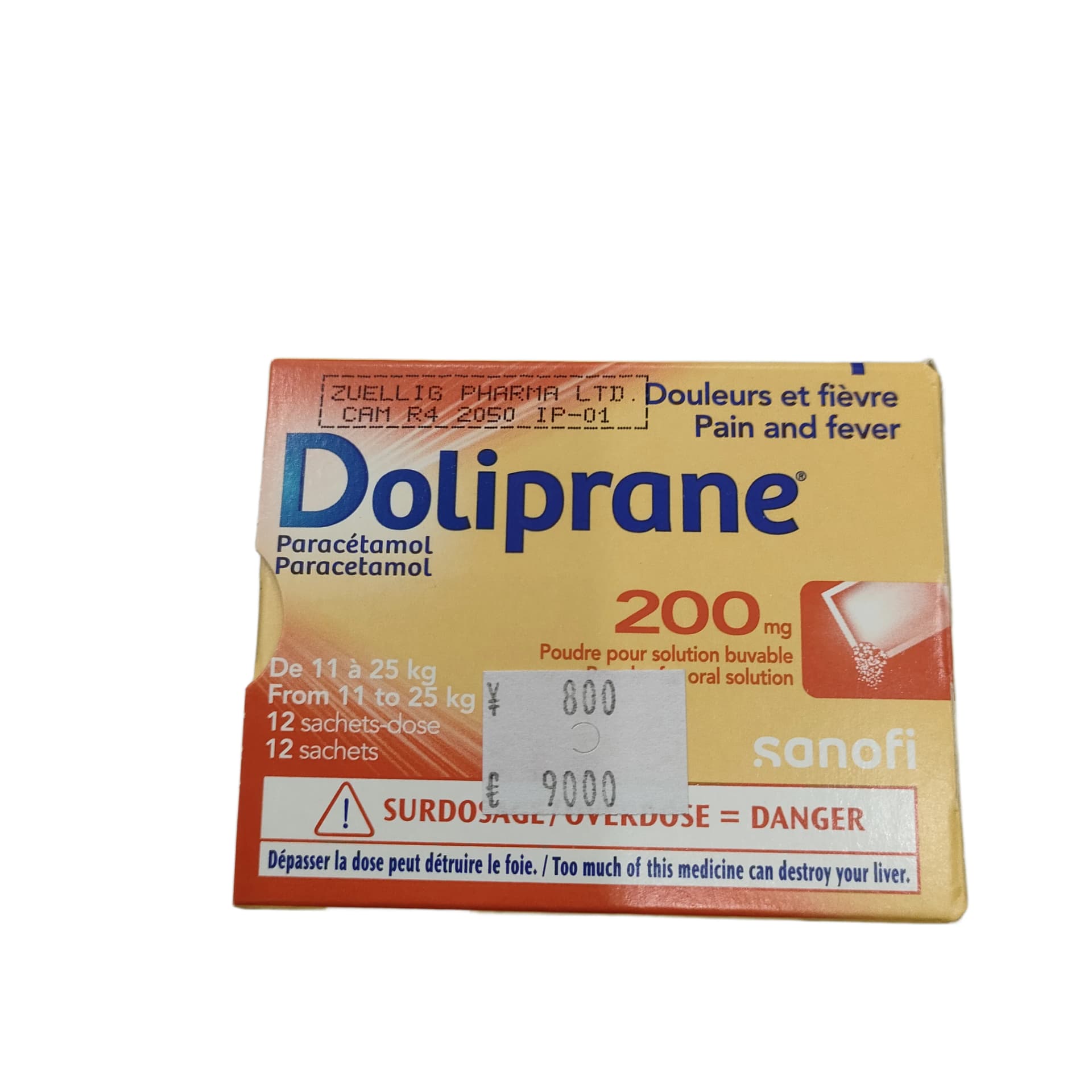 Doliprane 200mg