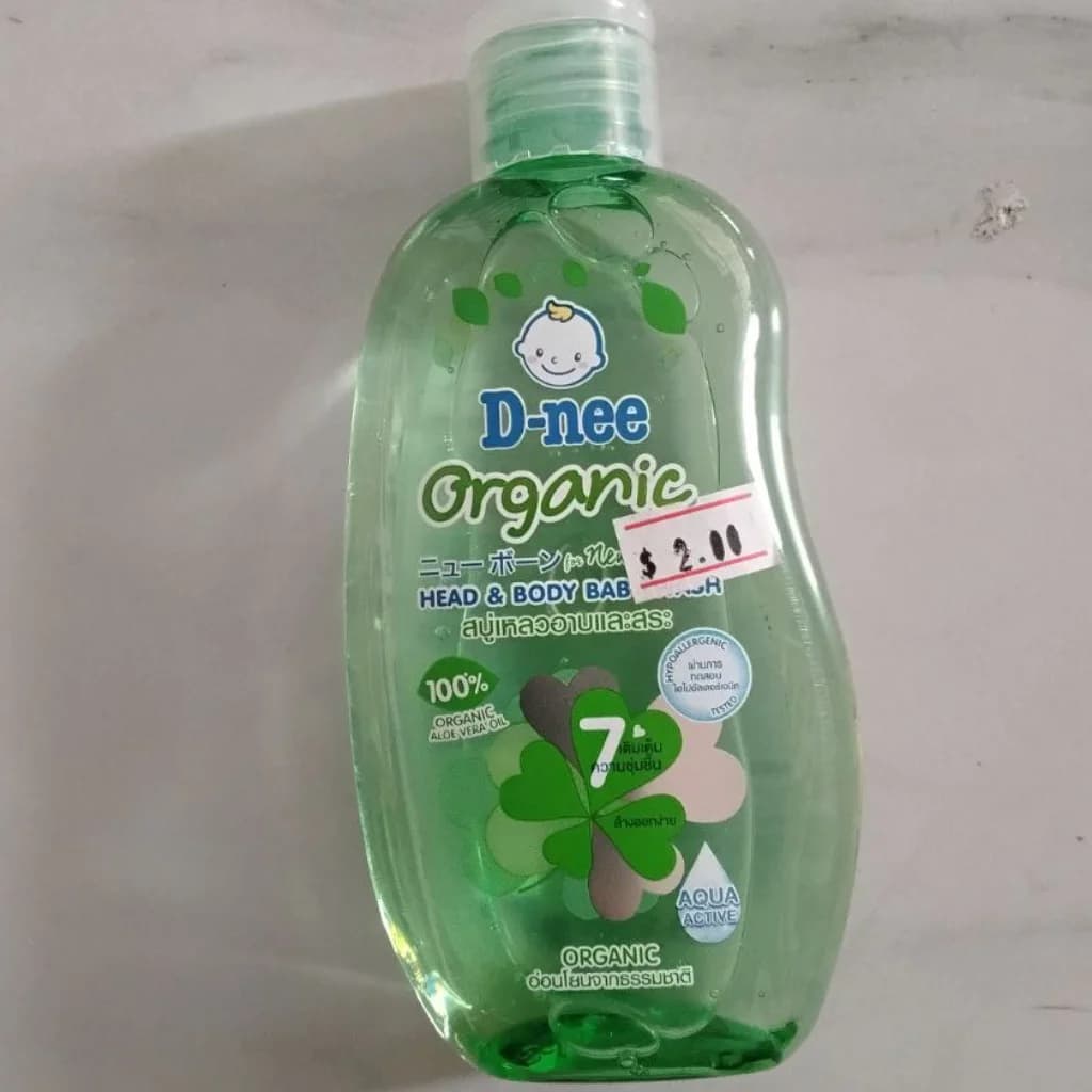 D-nee Organic Head & Body Wash (Aloe Vera) Not available