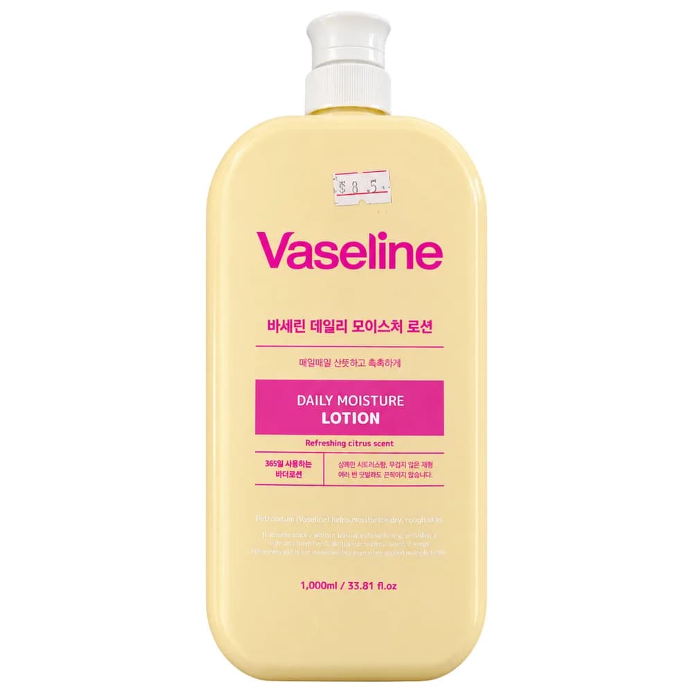 Foodaholic Vaseline Daily Moisture Lotion 1000 ml