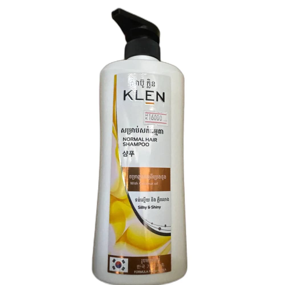 KLEN