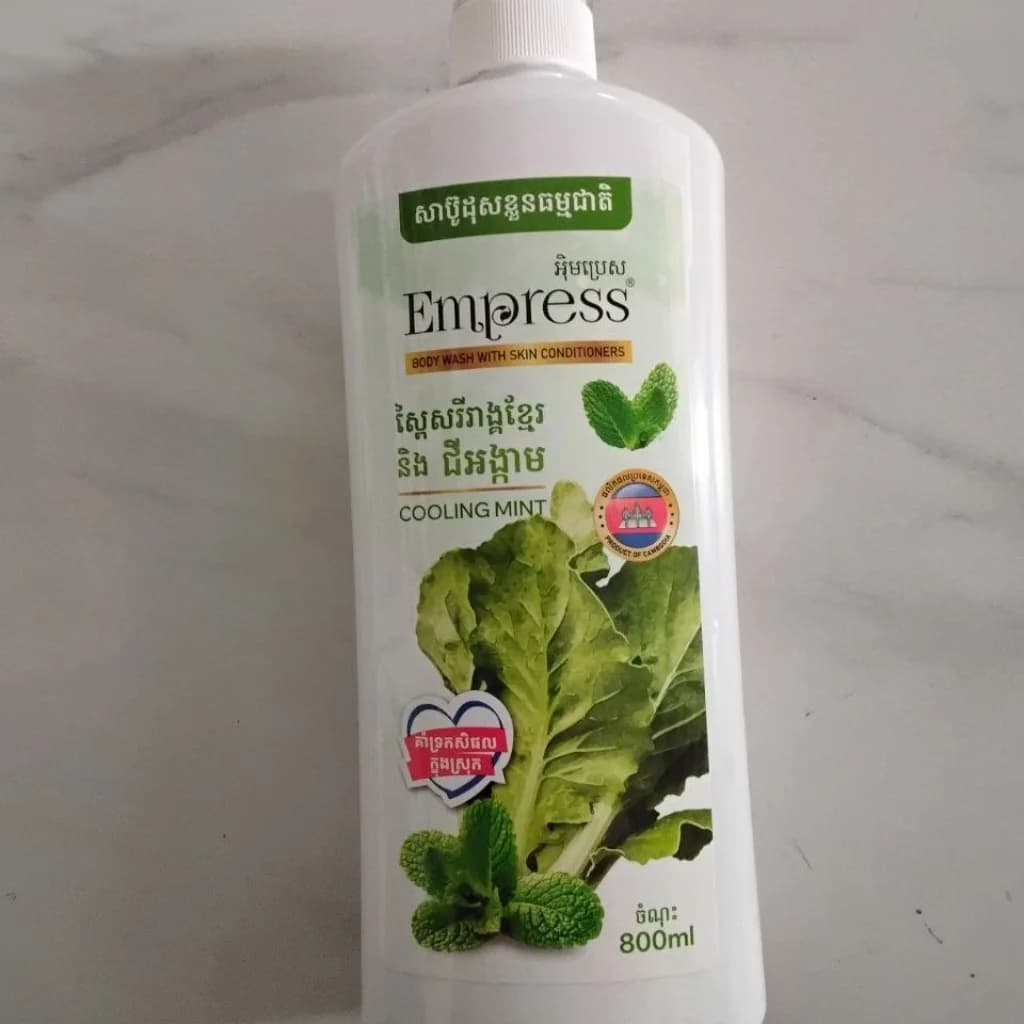 សាប៊ូដុសខ្លួន Empress Cooling Mint Not available
